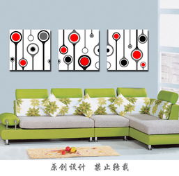 室內裝飾抽象三聯無框畫圖片設計素材 高清模板下載 1.40mb 抽象裝飾畫大全