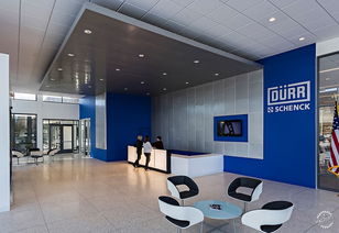 一座建筑代表了一次承諾 美國(guó)Dürr Systems總部大樓的室內(nèi)裝飾材料銷售之道